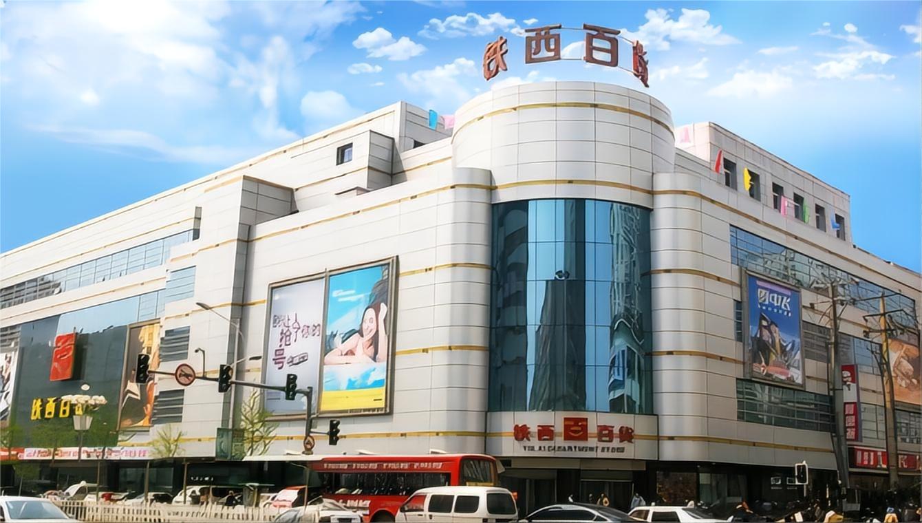 金色回憶，感恩回饋 ——尋找2023年的黃金伙伴  您的每一次選擇，都是我們珍貴的記憶